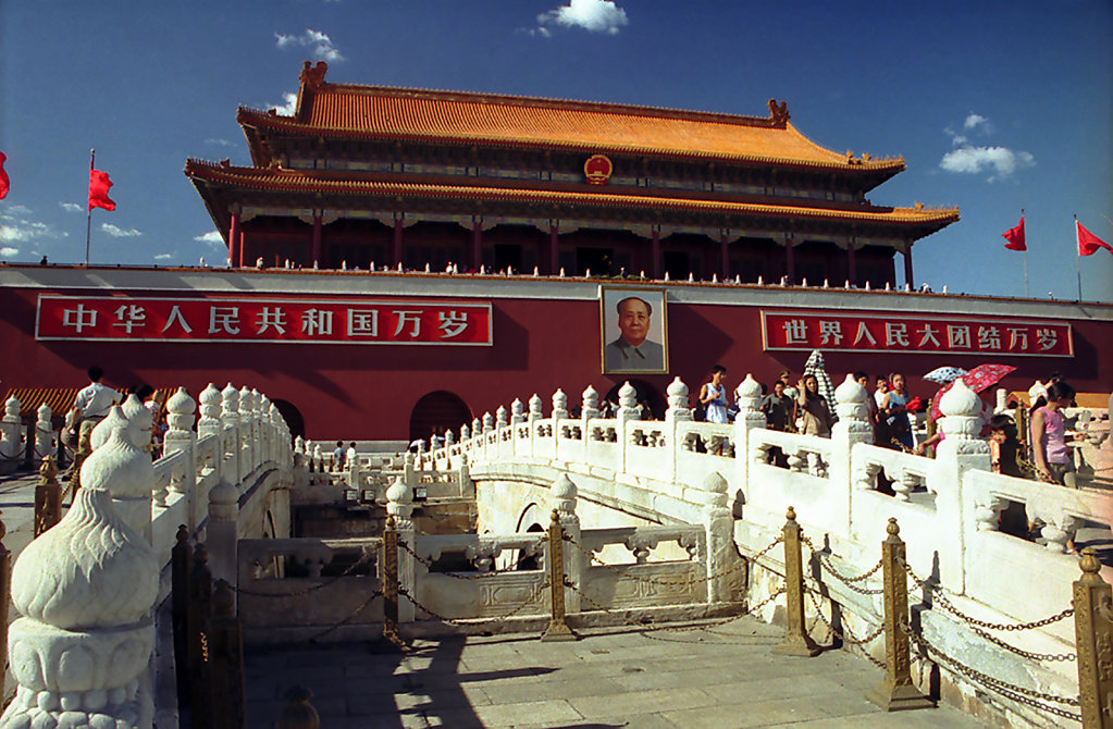 5. Beijing - Verboden Stad. Poort van de Hemelse Vrede